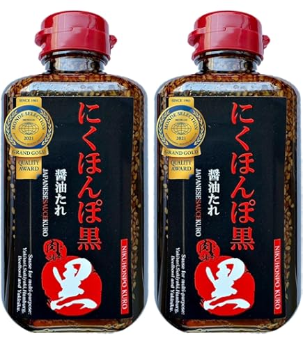 Amazon.co.jp: エムツー にくほんぽ 黒タレ 480g : 食品・飲料・お酒